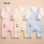 سلوبيت خريفي قطعتين مع تيشرت ، اخطبوط من كراميش