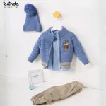 طقم تريكو خروجي ٤ قطع ثعلب بترولي