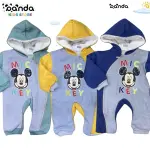 سلوبيت بديد بطانية ميكي مبطن بالكامل