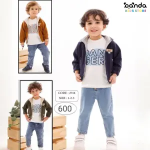 طقم خروجي ٣ قطع جاكيت بنطلون جينز