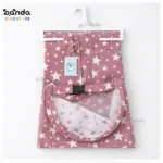 ساتر رضاعة طبقتين مع شبكة لرؤية الطفل ن حزام توسيع وتضييق ، ماي فيرست بيبي الوان متعددة