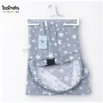 ساتر رضاعة طبقتين مع شبكة لرؤية الطفل ن حزام توسيع وتضييق ، ماي فيرست بيبي الوان متعددة