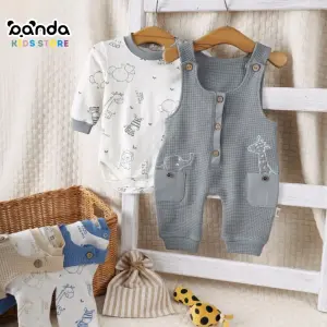 طقم سلوبيت قطعتين قطن جاكار مضلع ، جيب فيل وجيب زرافة ليندو