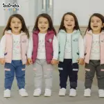 ترنج ٣ قطع بيتي بناتي ، جيليه كات ، فيل بريليانت