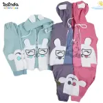 ترنج ٣ قطع بيتي ،اذن بارزة نظارة ، ميلتون مبطن وبر سوفت