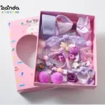 طقم اكسسوارات بناتي ١٨ قطعة