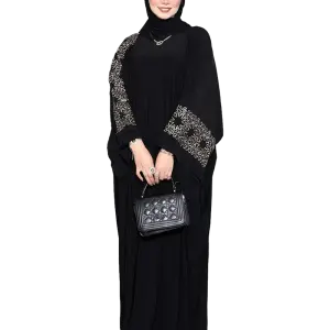 اسدال تطريز اسلامي