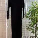 Rib Dress (Black)