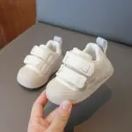 Trendy Baby Shoes