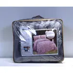 Wavy Lines Quilt Blanket