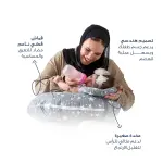 مخدة الرضاعة