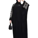 اسدال تطريز اسلامي
