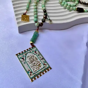 Husn Al-Zann (حسن الظن)