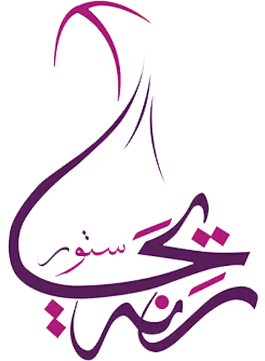 rehana store