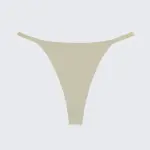 Ice Silk Seamless Low Rise Breathable Minimalist Panty