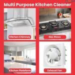 سبراي مزيل للدهون