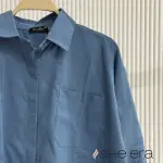 Pure Chemise