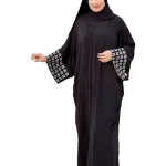 اسدال تطريز مراوح