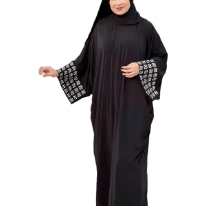 اسدال تطريز مراوح