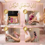Yafuh Pink Collection Box