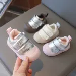Trendy Baby Shoes