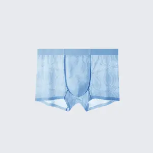 Men's Ice Silk Antibacterial Jacquard Breathable Quick-Dry Boxer Briefs Pack of 3