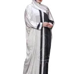 إسدال سكون