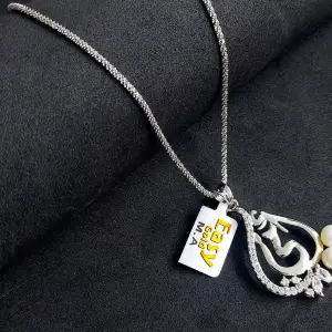 سلسلة فضة أمى