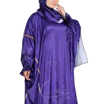 إسدال مَهابة – ستان فرى سايز