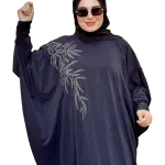 اسدال تطريز ريشه ج
