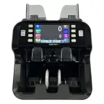 Eagle Eye 7 - BILL COUNTER