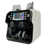 Eagle Eye 7 - BILL COUNTER