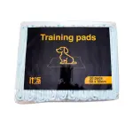 It's dog training pads