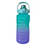 Md Stay Fit Water Bottle with Straw, Gradient color, Motivational Quotes, Flip-Top Lid with Handle, 64oz/2000ml
