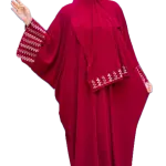إسدال تطريز اكمام