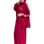 اسدال رياضي أرماني