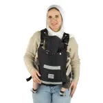 شيالة الأطفال