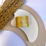 كن جميلا