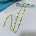 Oyster Chain