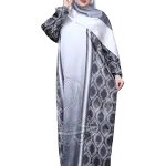 إسدال لؤلؤة