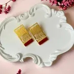 الباهو earring in red stone
