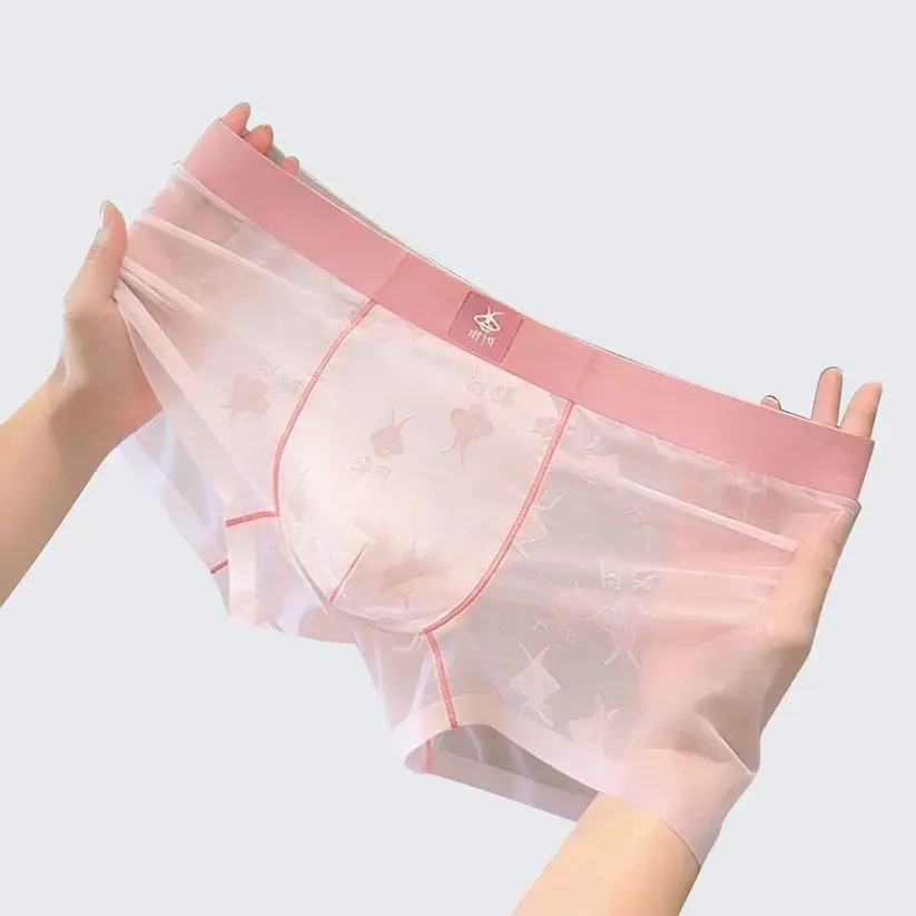 Men's Ice Silk Seamless Breathable Ultra-Thin Boxer Briefs Pack of 3