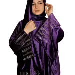 اسدال قطيفه تطريز
