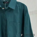 Pure Chemise