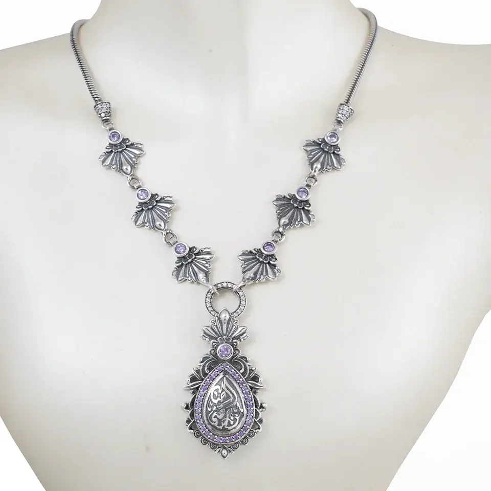 NECKLACE الرضا لمن يرضي