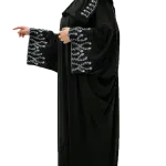 إسدال الراحة والأناقة
