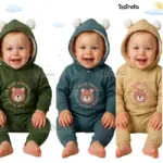 سلوبيت ميلتون شتوي مبطن وبر سوفت ، دبدوب دائرة