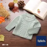 بلوفر تريكو سادة مضلع لون مينت