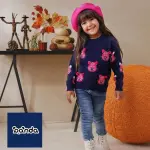 بلوفر ارنب كور فرو بارزة