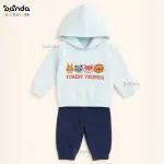 ترنج بيتي خروجي ميلتون مبطن وبر سوفت ، حيوانات forest friend